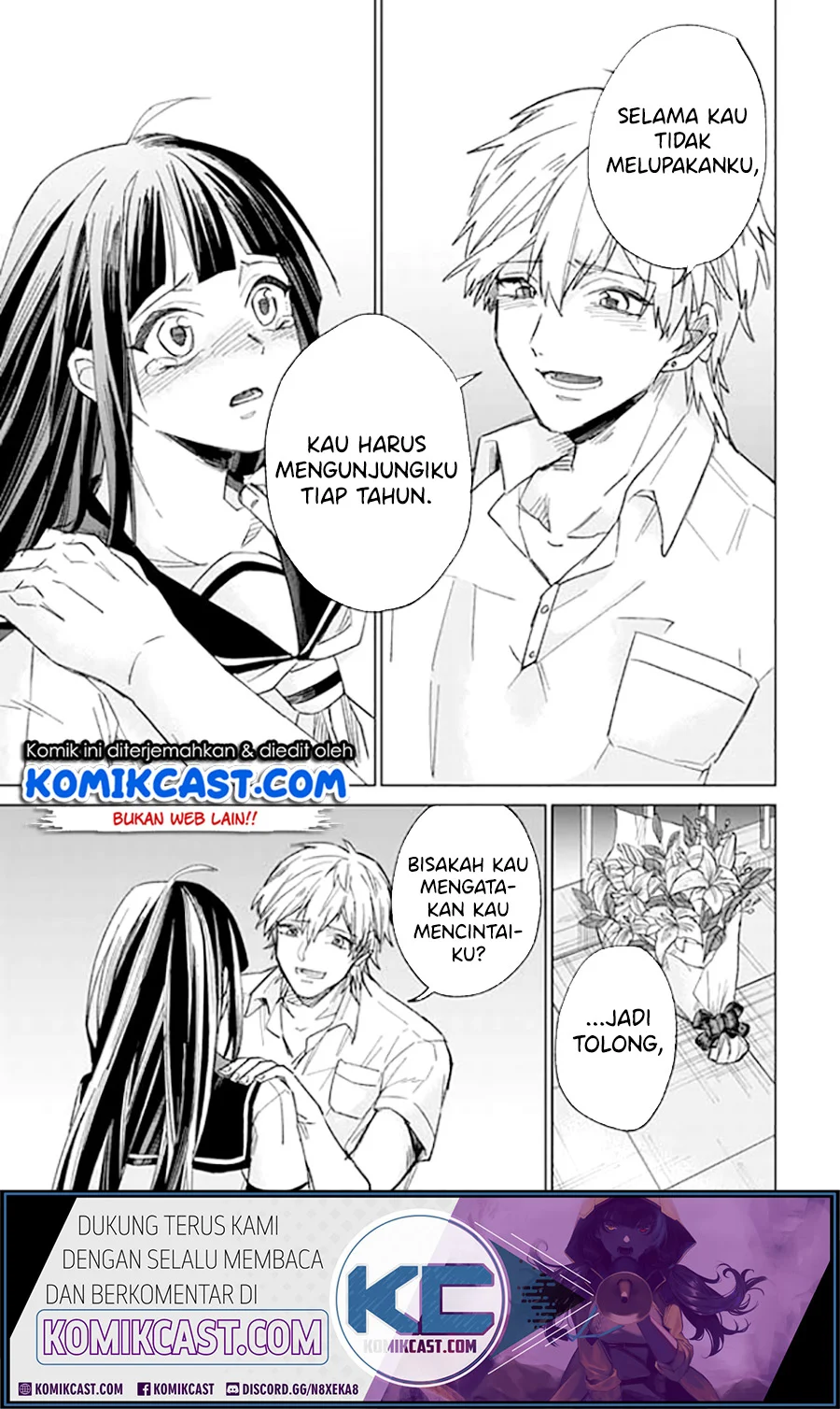 49 Kaime no Kokuhaku Chapter 1 - Halaman 25